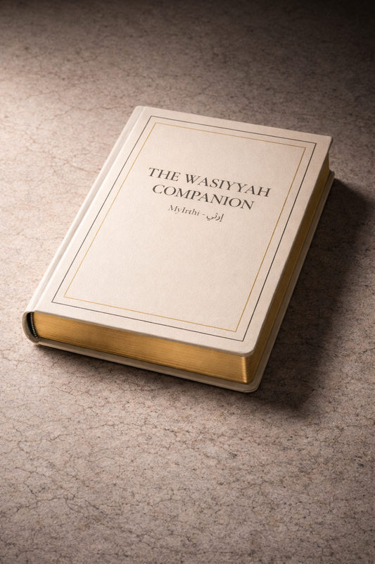 The Wasiyyah Archive
